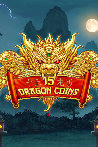 15 Dragon Coins демо режим | Vulkan Casino BY бесплатно без регистрации
