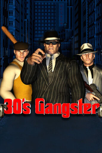 Thirties Gangster демо режим | Vulkan Casino BY бесплатно без регистрации