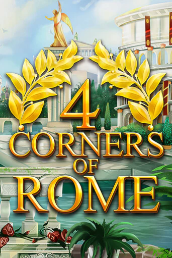 4 Corners Of Rome демо режим | Vulkan Casino BY бесплатно без регистрации