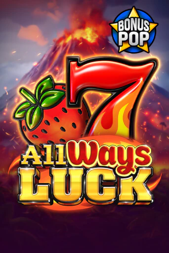 All Ways Luck демо режим | Vulkan Casino BY бесплатно без регистрации