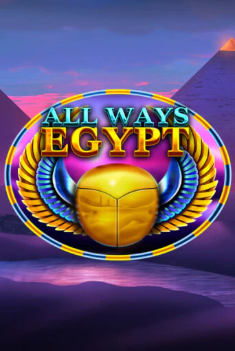 All Ways Egypt демо режим | Vulkan Casino BY бесплатно без регистрации