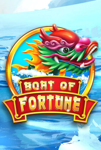 Boat of Fortune демо режим | Vulkan Casino BY бесплатно без регистрации