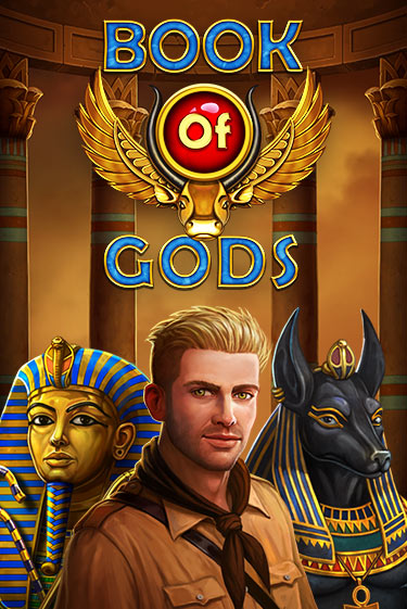 Book Of Gods демо режим | Vulkan Casino BY бесплатно без регистрации