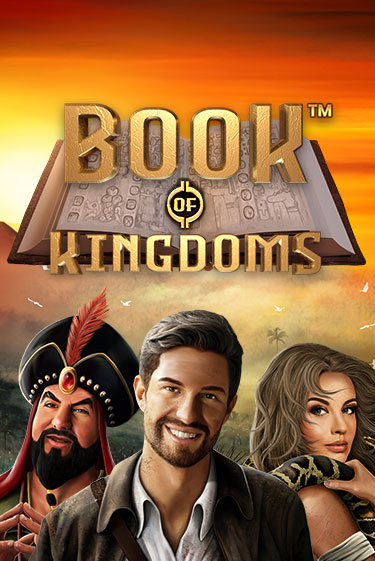 Book Of Kingdoms демо режим | Vulkan Casino BY бесплатно без регистрации
