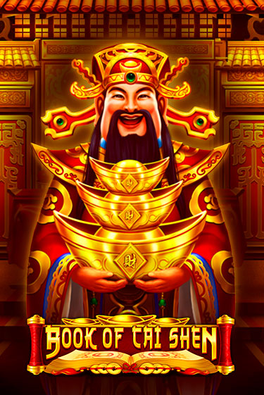 Book of Cai Shen демо режим | Vulkan Casino BY бесплатно без регистрации