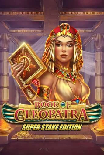Book of Cleopatra Super Stake демо режим | Vulkan Casino BY бесплатно без регистрации