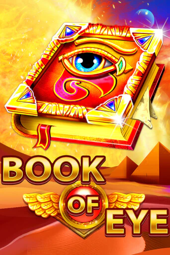 Book of Eye демо режим | Vulkan Casino BY бесплатно без регистрации