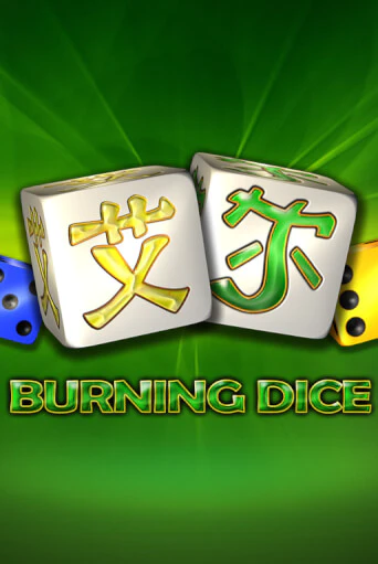 Burning Dice демо режим | Vulkan Casino BY бесплатно без регистрации