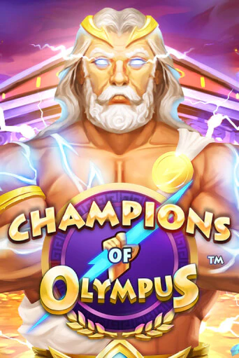 Champions of Olympus демо режим | Vulkan Casino BY бесплатно без регистрации
