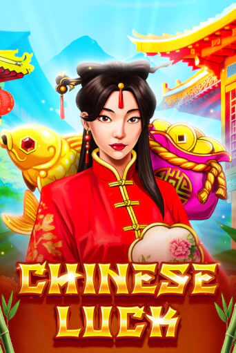 Chinese Luck демо режим | Vulkan Casino BY бесплатно без регистрации