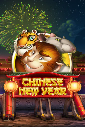 Chinese New Year демо режим | Vulkan Casino BY бесплатно без регистрации