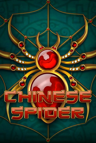 Chinese Spider демо режим | Vulkan Casino BY бесплатно без регистрации