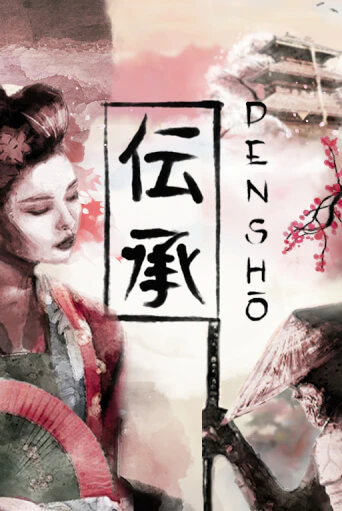 Densho демо режим | Vulkan Casino BY бесплатно без регистрации