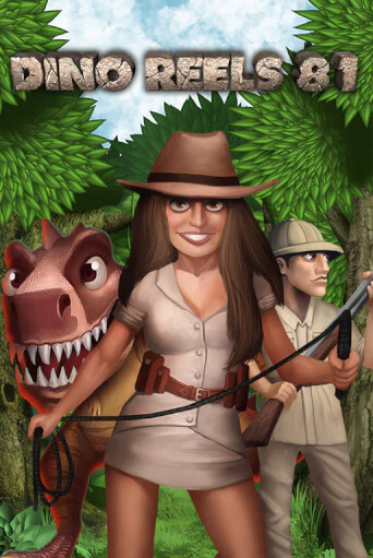 Dino Reels 81 демо режим | Vulkan Casino BY бесплатно без регистрации