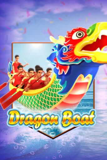 Dragon Boat демо режим | Vulkan Casino BY бесплатно без регистрации
