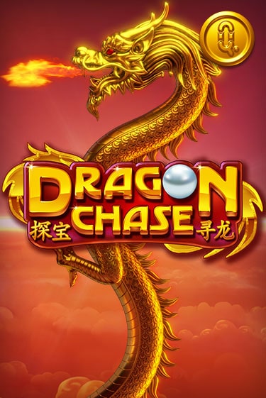 Dragon Chase демо режим | Vulkan Casino BY бесплатно без регистрации