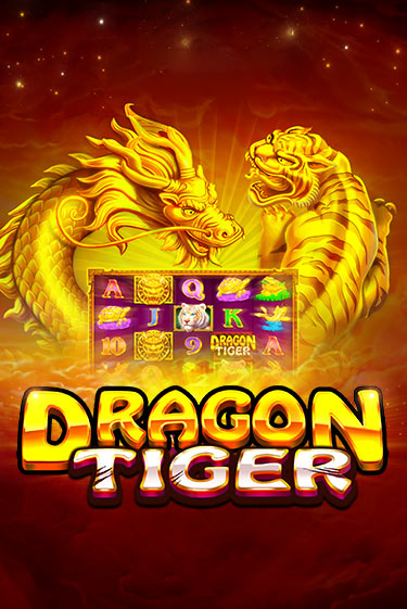 The Dragon Tiger демо режим | Vulkan Casino BY бесплатно без регистрации