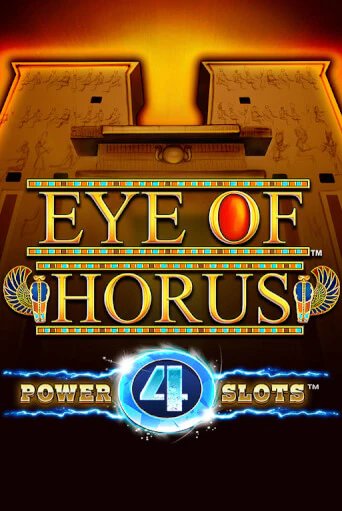 Eye Of Horus Power 4 Slots демо режим | Vulkan Casino BY бесплатно без регистрации