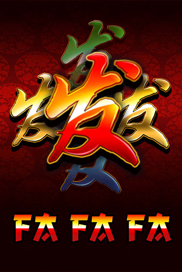 FaFaFa демо режим | Vulkan Casino BY бесплатно без регистрации