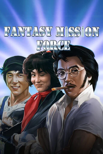 Fantasy Mission Force демо режим | Vulkan Casino BY бесплатно без регистрации