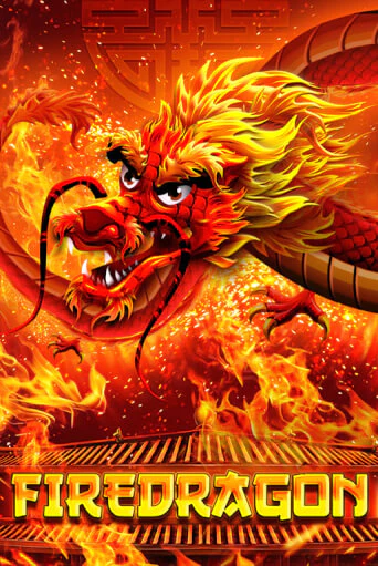 Fire Dragon демо режим | Vulkan Casino BY бесплатно без регистрации