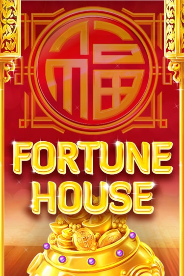 Fortune House демо режим | Vulkan Casino BY бесплатно без регистрации