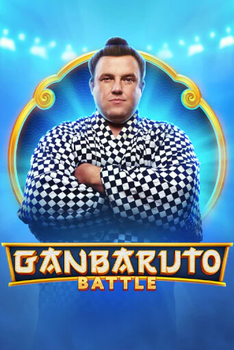 GanBaruto Battle демо режим | Vulkan Casino BY бесплатно без регистрации