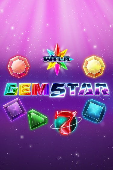 Gem Star демо режим | Vulkan Casino BY бесплатно без регистрации
