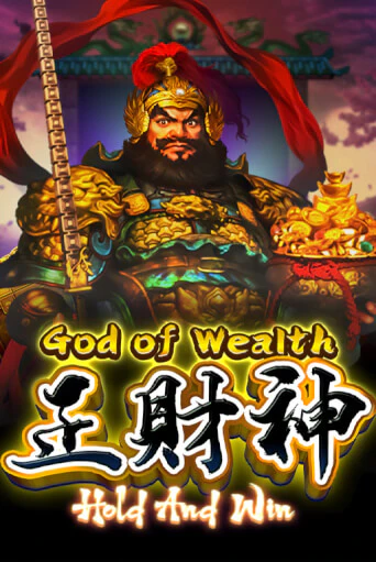 God of Wealth Hold And Win демо режим | Vulkan Casino BY бесплатно без регистрации
