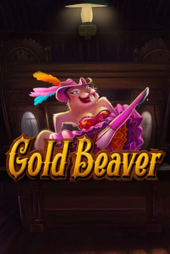 Gold Beaver демо режим | Vulkan Casino BY бесплатно без регистрации