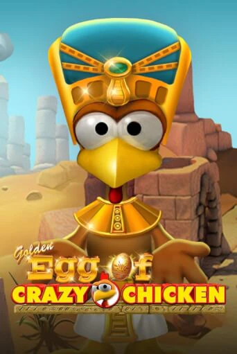 Golden Egg of Crazy Chicken демо режим | Vulkan Casino BY бесплатно без регистрации