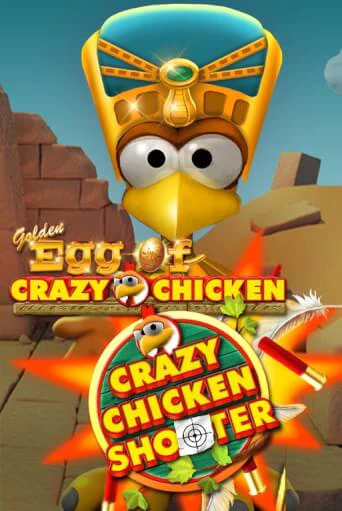 Golden Egg of Crazy Chicken Crazy Chicken Shooter демо режим | Vulkan Casino BY бесплатно без регистрации