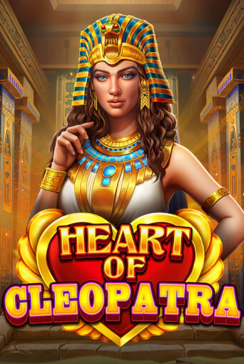 Heart of Cleopatra демо режим | Vulkan Casino BY бесплатно без регистрации