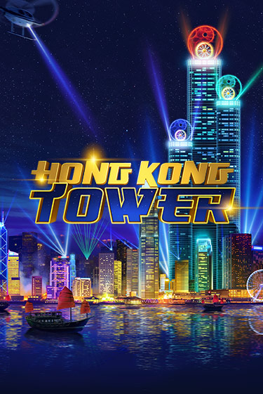 Hong Kong Tower демо режим | Vulkan Casino BY бесплатно без регистрации