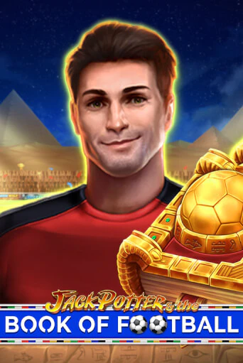 Jack Potter and The Book of Football демо режим | Vulkan Casino BY бесплатно без регистрации