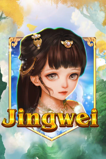 Jingwei демо режим | Vulkan Casino BY бесплатно без регистрации