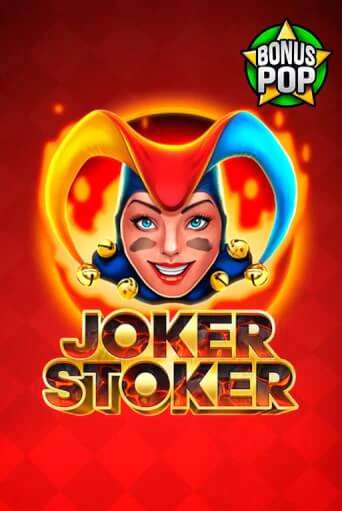 Joker Stoker демо режим | Vulkan Casino BY бесплатно без регистрации