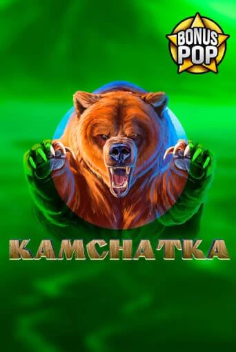 Kamchatka демо режим | Vulkan Casino BY бесплатно без регистрации