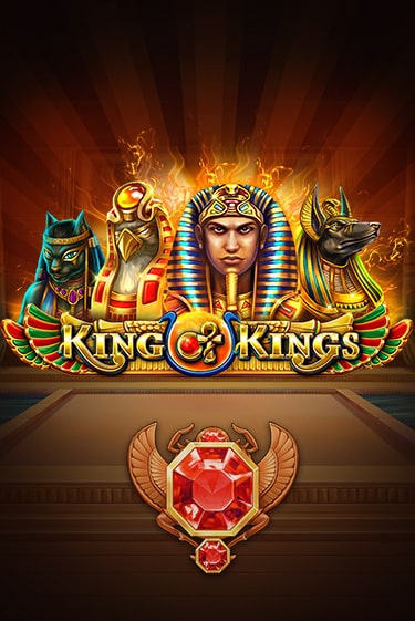 King of Kings демо режим | Vulkan Casino BY бесплатно без регистрации