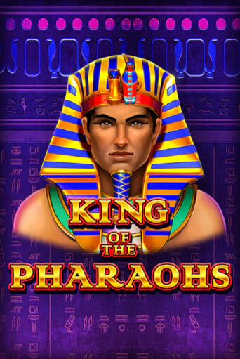 King of the Pharaohs демо режим | Vulkan Casino BY бесплатно без регистрации