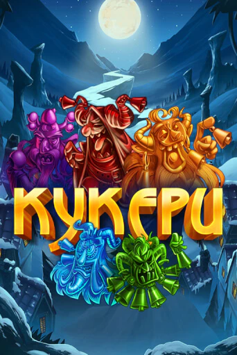 Kukers демо режим | Vulkan Casino BY бесплатно без регистрации