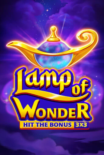 Lamp of Wonder демо режим | Vulkan Casino BY бесплатно без регистрации