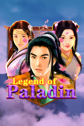 Legend of Paladin демо режим | Vulkan Casino BY бесплатно без регистрации