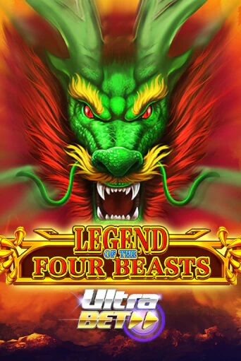 Legend of the Four Beasts демо режим | Vulkan Casino BY бесплатно без регистрации