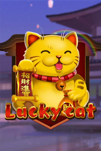 Lucky Cat демо режим | Vulkan Casino BY бесплатно без регистрации