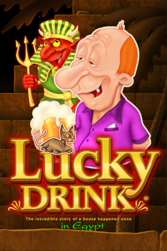 Lucky Drink in Egypt демо режим | Vulkan Casino BY бесплатно без регистрации