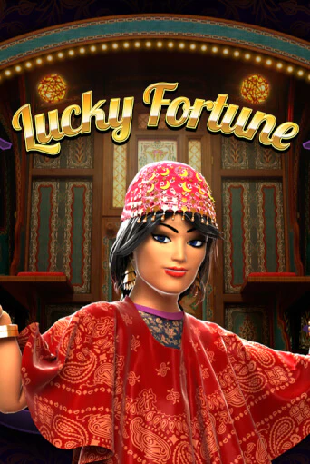 Lucky Fortune демо режим | Vulkan Casino BY бесплатно без регистрации