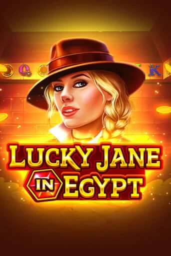 Lucky Jane in Egypt демо режим | Vulkan Casino BY бесплатно без регистрации