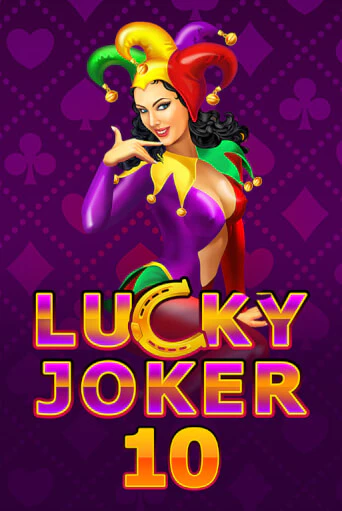 Lucky Joker 10 демо режим | Vulkan Casino BY бесплатно без регистрации