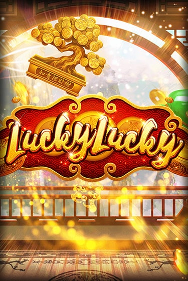 Lucky Lucky демо режим | Vulkan Casino BY бесплатно без регистрации